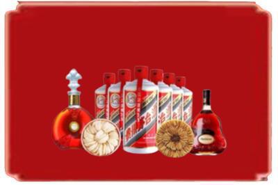 武威市天祝烟酒回收烟酒.jpg