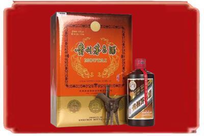 武威市天祝烟酒回收陈酿茅台.jpg