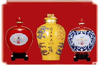 武威市天祝烟酒回收五粮液各种摆件.jpg